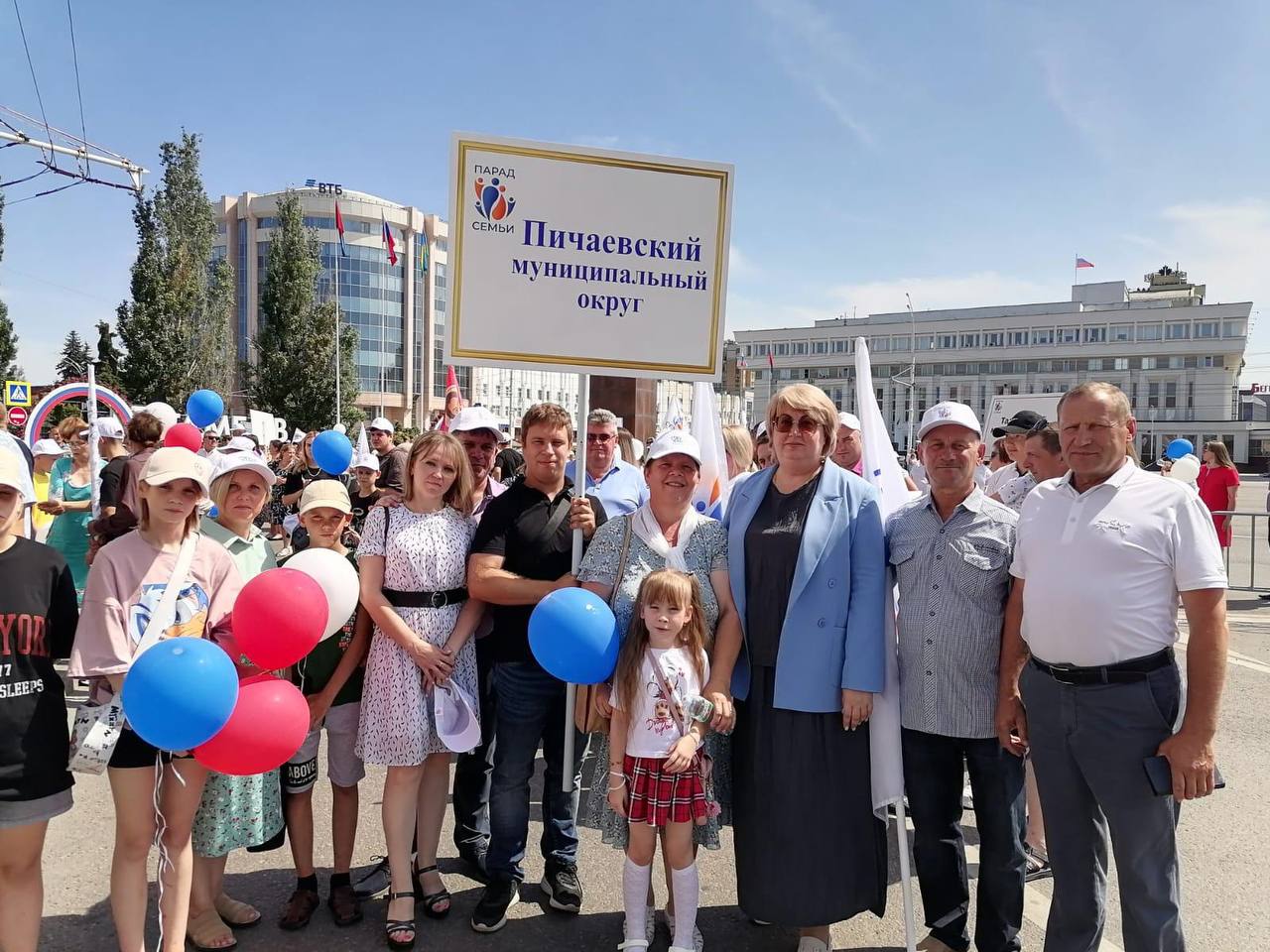 Тамбов - Парад Семьи 2024